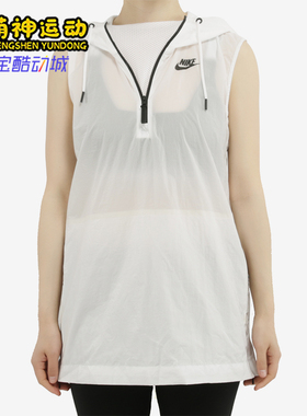 Nike/耐克正品新款女白色跑步训练速干经典运动背心83465-10