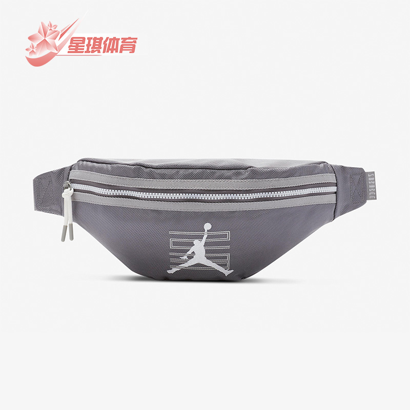 耐克男女拉链胸包腰包
