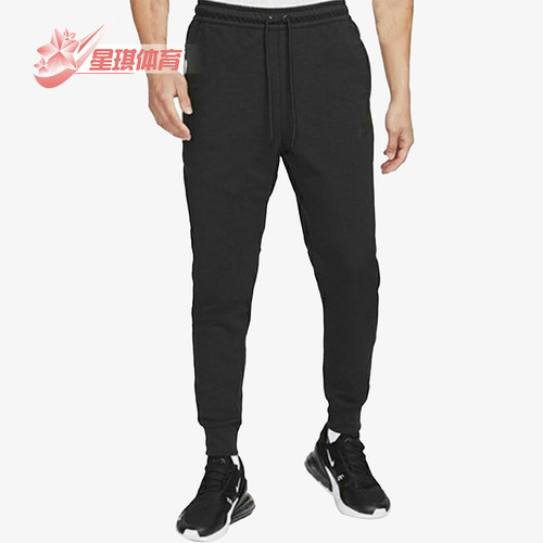 Nike/耐克正品束脚针织长裤新款男黑色弹力经典长裤DD5294-010