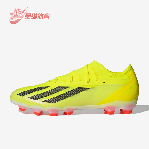 Adidas/阿迪达斯正品X Crazyfast Pro男士经典耐磨足球鞋IG8975