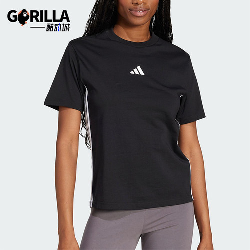 Adidas/阿迪达斯正品2025春季女士经典短款圆领宽松短袖JD0846