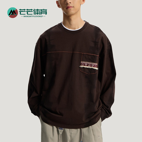 Adidas/阿迪达斯正品三叶草男士复古针织运动宽松长袖T恤KW5672