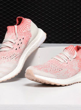 Adidas/阿迪达斯正品UltraBOOST Uncaged W 男女休闲跑步鞋B75863