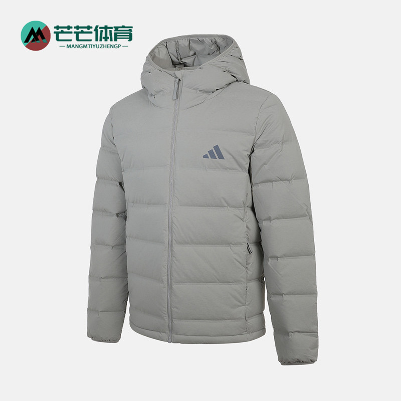 Adidas/阿迪达斯正品S新款男灰色运动休闲经典轻盈羽绒服KH3992