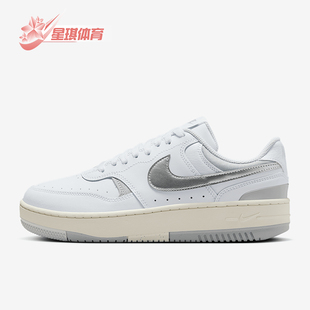 耐克正品 HQ1674 GAMMA 休闲板鞋 100 FORCE女士低帮耐磨经典 Nike