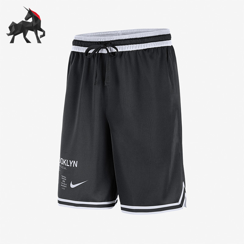 耐克男子时尚篮球运动短裤