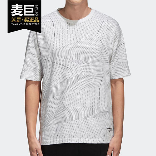 Adidas/阿迪达斯男子休闲短袖