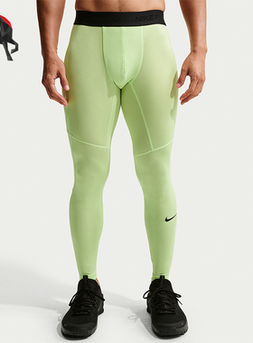Nike/耐克正品Pro男士休闲弹力健身运动紧身时尚长裤FB7953-360