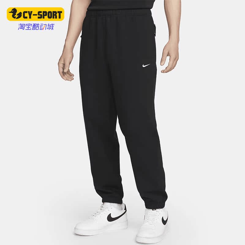 Nike/耐克正品男子针织长裤