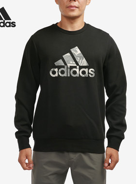 Adidas/阿迪达斯正品秋季男子圆领休闲宽松卫衣套头衫H39330