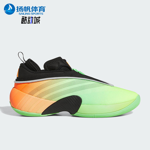Adidas/阿迪达斯正品ISSUE 7 男士时尚缓震耐磨运动篮球鞋JS2592
