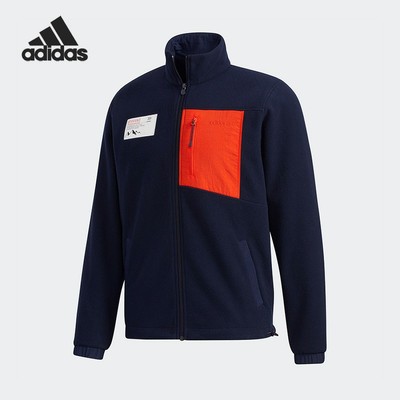 Adidas/阿迪达斯正品当季新款男子休闲舒适运动夹克外套GM2287