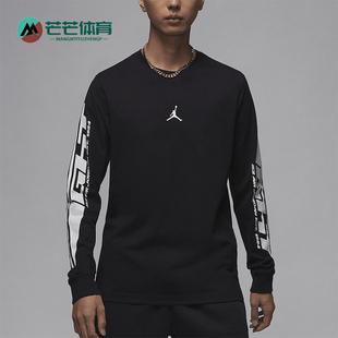 圆领运动训练印花时尚 Nike 耐克正品 JORDAN男士 010 T恤FZ1974