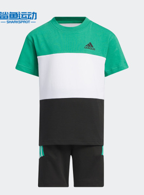 Adidas/阿迪达斯正品夏季小童短袖短裤运动套装IA8255