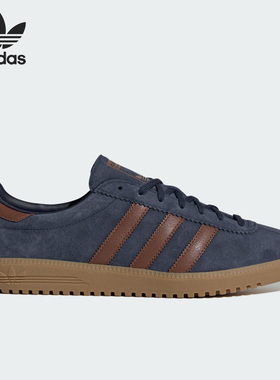 Adidas/阿迪达斯官方正品三叶草BERMUDA男女系带经典运动鞋JI4278