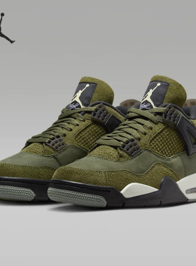 Nike/耐克正品Air Jordan 4 复刻男士复古运动鞋FB9927-200