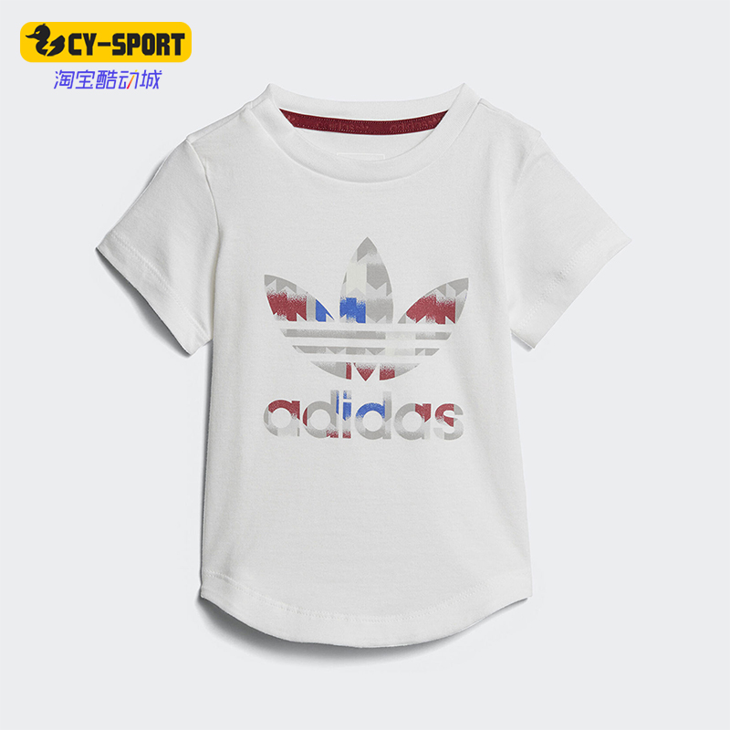 Adidas/阿迪达斯正品2025婴童休闲圆领透气运动印花短袖T恤CE4370