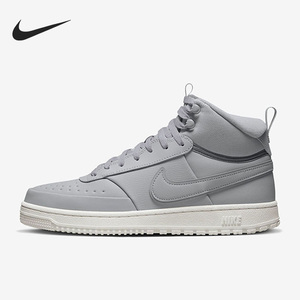 Nike/耐克官方正品当季新款男子运动耐磨透气休闲鞋DR7882-001