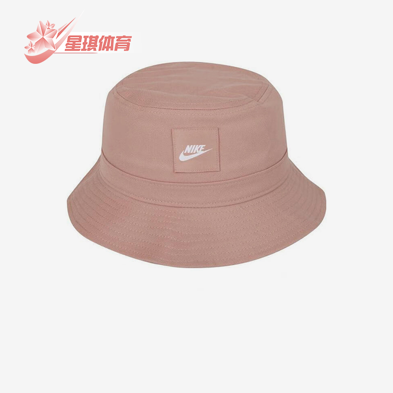 Nike/耐克正品2025年夏季儿童时尚经典休闲运动渔夫帽FB5648-624