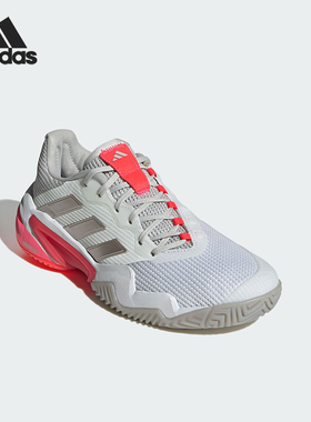 Adidas/阿迪达斯正品BARRICADE 13女士轻便透气网球鞋IH2967