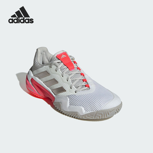 阿迪达斯女子网球鞋IH2967