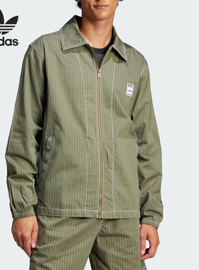 Adidas/阿迪达斯正品三叶草男士时尚运动翻领夹克外套JP4484