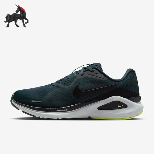Nike/耐克正品Structure 26男士耐磨稳程公路跑步鞋HJ1102-300