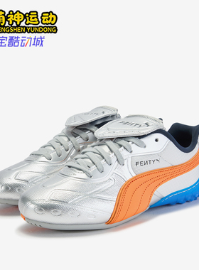 Puma/彪马正品2025冬季款男女运动复古耐磨低帮休闲鞋404808-02