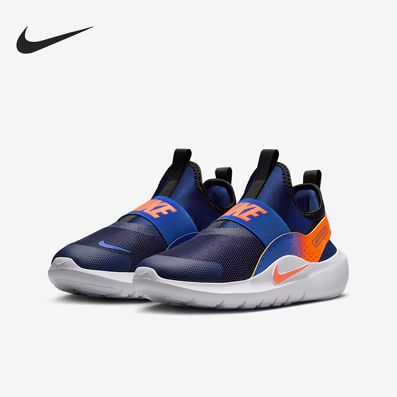 Nike/耐克正品Runner 4 GS女子大童耐磨一脚蹬跑步鞋IF2893-401