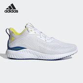 阿迪达斯正品 当季 新款 Adidas 休闲缓震训练男女跑步运动鞋 GY5083