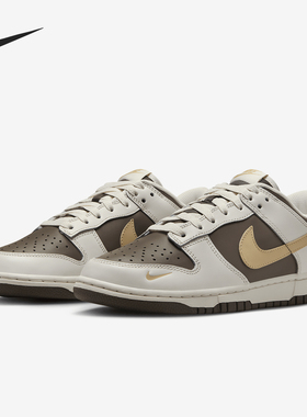 Nike/耐克官方正品Dunk Low女士潮流低帮缓震运动板鞋HM9655-001