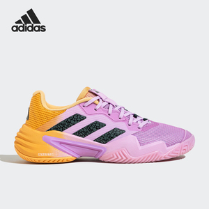 Adidas/阿迪达斯正品春季新款女士透气运动低帮网球鞋IE5420