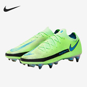 Phantom Elite AG男子运动足球鞋 304 Nike CV2522 耐克正品