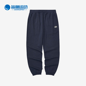 斯凯奇正品 新款 男士 Skechers 休闲透气松紧宽松运动针织束脚裤