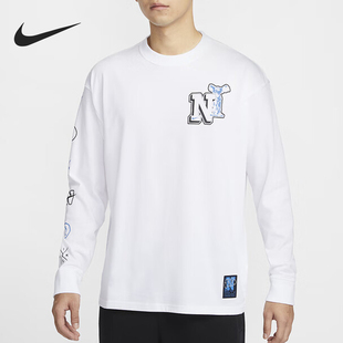 Nike/耐克官方正品新款男士印花简约休闲透气宽松长袖HJ3306-100