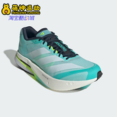 阿迪达斯正品 2025男士 缓震超轻透气时尚 Adidas 运动跑步鞋 JS4945