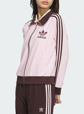 Adidas/阿迪达斯正品三叶草女士时尚立领休闲潮流外套JX2804