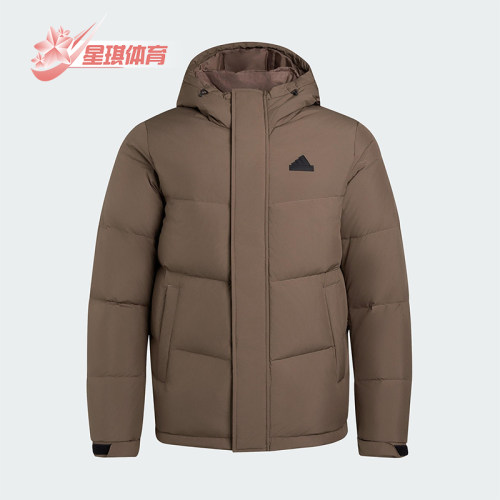 Adidas/阿迪达斯正品DOWN JACKET男女运动拒水保暖羽绒服KF6751