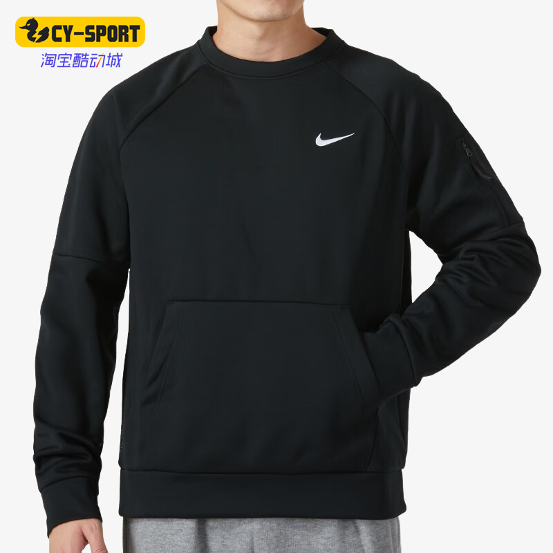 耐克正品男子休闲保暖卫衣