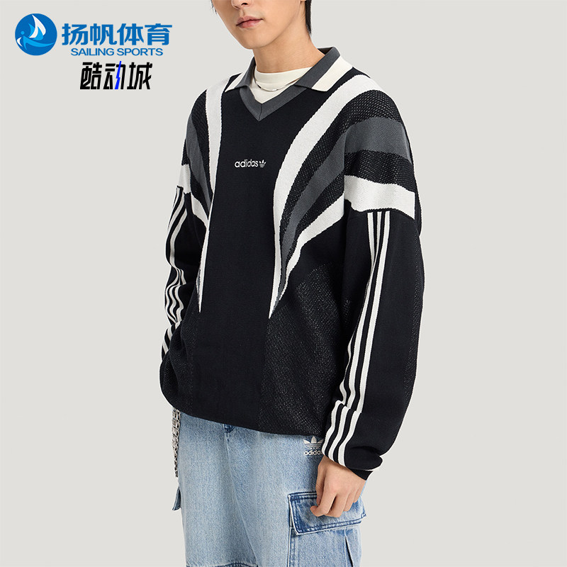 Adidas/阿迪达斯正品三叶草男士针织运动经典宽松套头毛衣KW2018