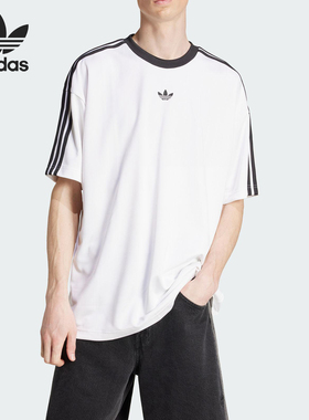 Adidas/阿迪达斯正品三叶草男士运动宽松耐穿针织短袖JW5877