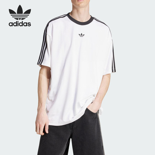 Adidas/阿迪达斯正品三叶草男士运动宽松耐穿针织短袖JW5877