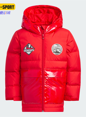 Adidas/阿迪达斯正品秋季新款儿童保暖运动羽绒服IN5229