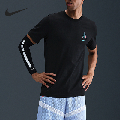 耐克男士针织运动透气短袖
