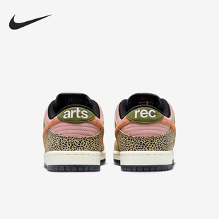 耐克正品 IH3211 Dunk 板鞋 200 Low男女皮革拼接复古经典 Nike