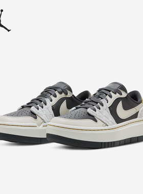 Nike/耐克正品 Air Jordan 1 女子厚底经典板鞋DV1494-001