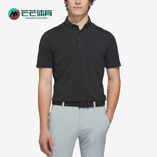 Adidas/阿迪达斯正品Ultimate365男士透气短袖Polo衫KB1419