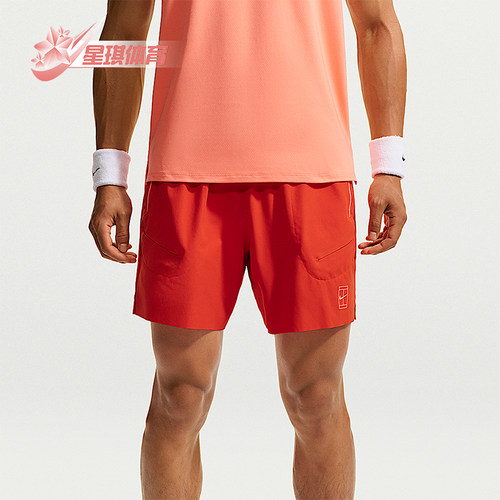 Nike/耐克正品男士运动透气柔软舒适印花休闲短裤FZ6914-633