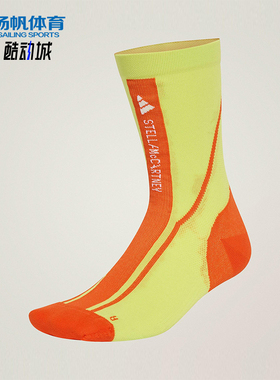 Adidas/阿迪达斯正品CREW SOCKS女士运动经典中筒袜一双装JZ5518