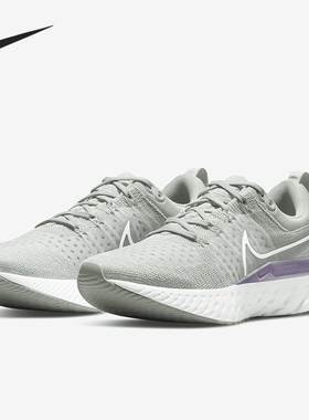 Nike/耐克正品 REACT INFINITY RUN FK 2 男女跑步鞋 CT2423-005